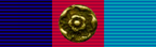 The 1939-1945 Star - The Battle of Britain Clasp Rosette