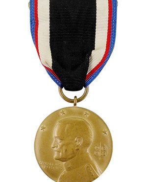 The Army of Occupation of Germany Medal