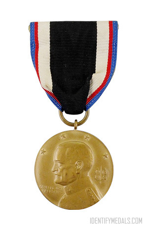 USA Medals WW1: The Army of Occupation of Germany Medal