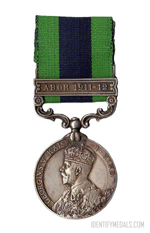 British Medals & Awards: The India General Service Medal