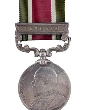 The Tibet Medal