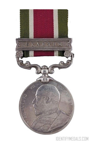 British Medals & Awards: The Tibet Medal