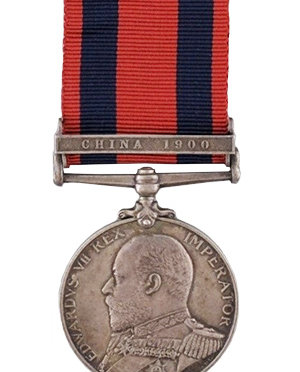 The Transport Medal
