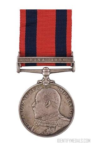 British Medals & Awards: The Transport Medal