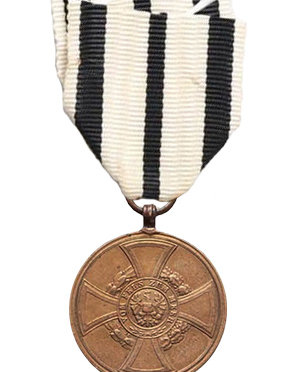 The Hohenzollern Commemorative Medal for Combatants 1848-1849