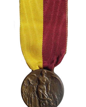 The Commemorative Medal Marcia su Roma