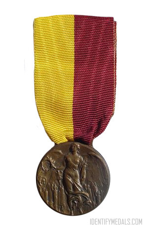 Italian Interwar Medals: The Commemorative Medal Marcia su Roma