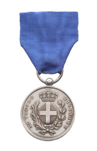 Pre-WW1 Medals and Awards: The Silver Medal of Military Valor