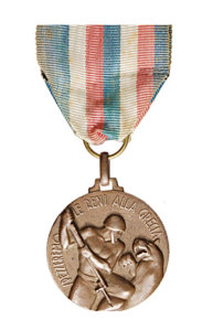 Italian WW2 Medals: The Commemorative Medal for the Victory Over Greece