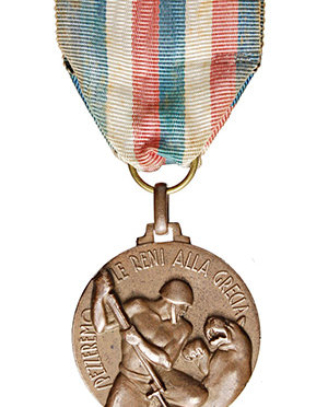 The Commemorative Medal for the Victory Over Greece