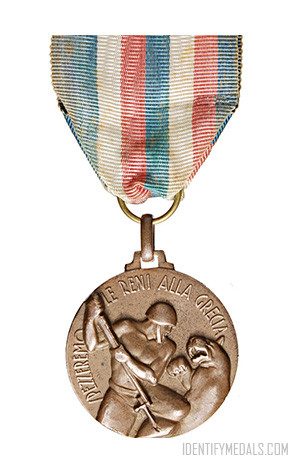 Italian WW2 Medals: The Commemorative Medal for the Victory Over Greece