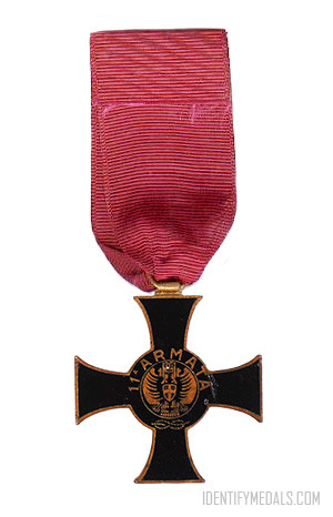 Italian WW2 Medals: The WW2 Commemorative Cross of the 11th Army