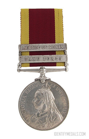 The China War Medal (1900) - British Pre-WW1 Medals