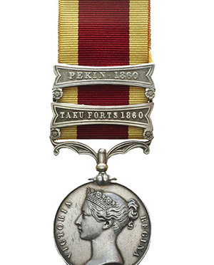 The Second China War Medal