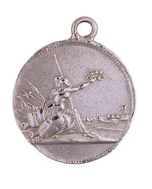 The Deccan Medal
