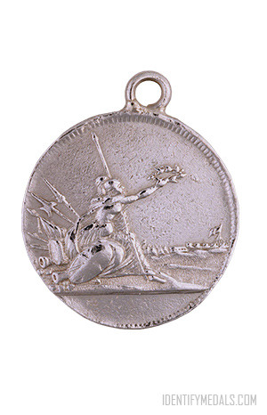 The Deccan Medal - British Medals Pre-WW1