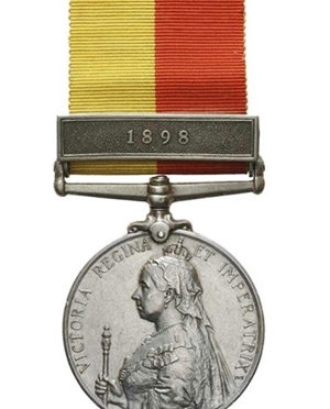 The East and Central Africa Medal