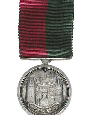 The Ghuznee Medal