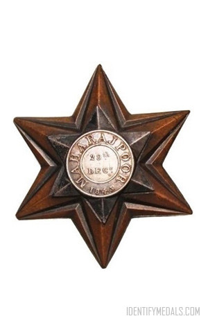 The Gwalior Star (Maharajpoor)