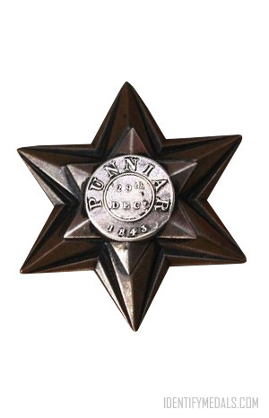The Gwalior Star (Punniar)