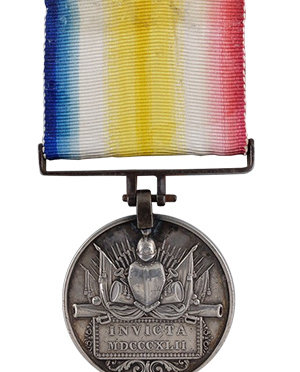 The Medal for the Defence of Kelat-I-Ghilzie