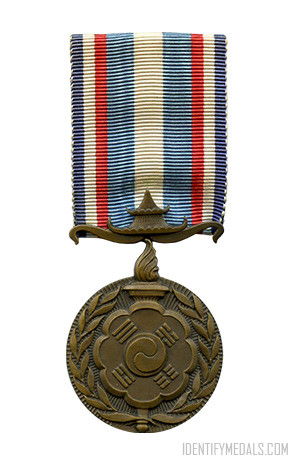 The Commemorative Medal for United Nations Operations in Korea - French Medals, Badges & Awards Pre-WW1