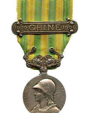 The 1901 China Expedition Commemorative Medal