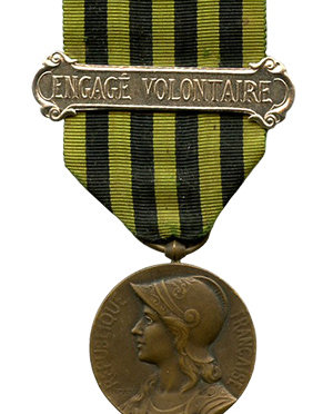 The Commemorative Medal of the 1870-1871 War
