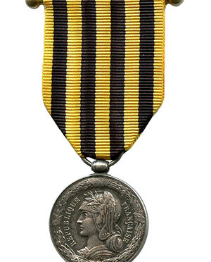 The Dahomey Expedition Commemorative Medal