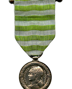 The First Madagascar Commemorative Medal