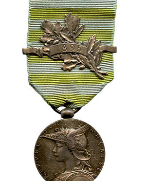 The Second Madagascar Commemorative Medal