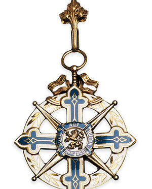 The Bavarian Maximilian Order for Science and Art