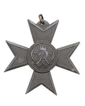 The Merit Cross for War Aid