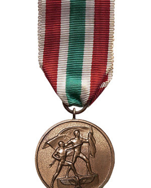 The Memel Medal