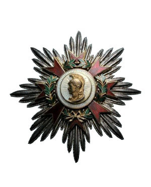 The Order of the Spanish Republic