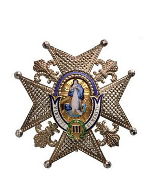 The Royal and Distinguished Spanish Order of Charles III