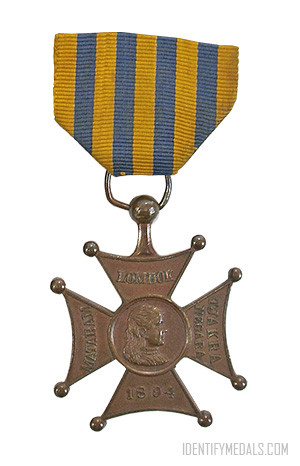 The Lombok Cross - Dutch Medals, Badges & Awards Pre-WW1