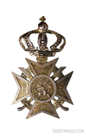Cross for Courage and Fidelity - Dutch Medals, Badges & Awards Pre-WW1