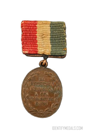 The Medal for Acultzingo - Mexican Medals & Awards - Pre-WW1