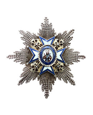 The Order of St. Sava