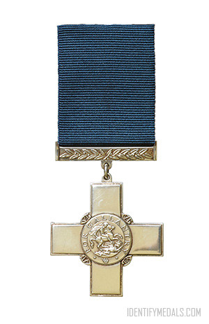 British Interwars Medals - The George Cross (Great Britain)