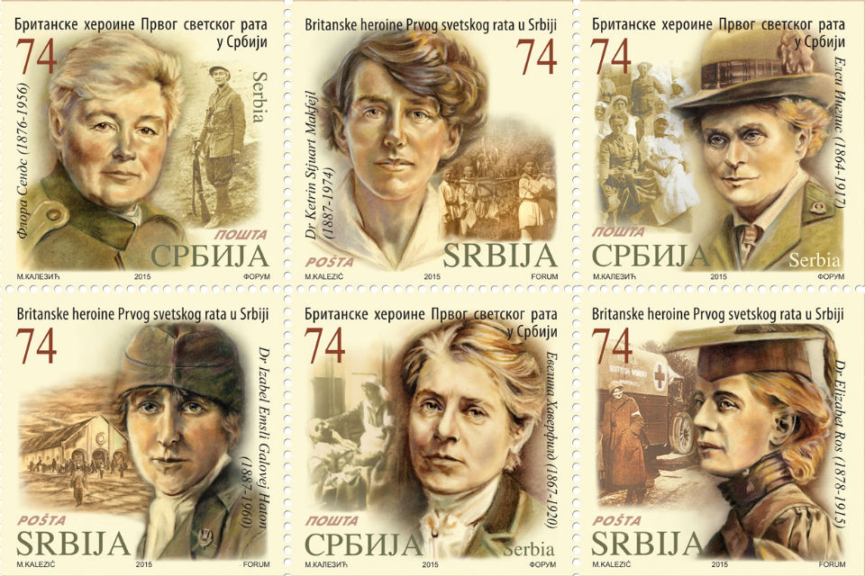 Scottish WW1 Heroins honored in Serbian stamps.