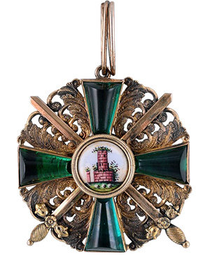 The Order of the Zähringer Lion