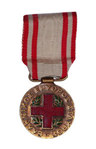 The Medal of the Hellenic Red Cross. Red Cross Medals & Awards.