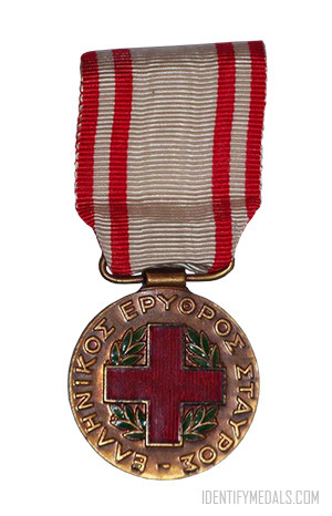 The Medal of the Hellenic Red Cross. Red Cross Medals & Awards.