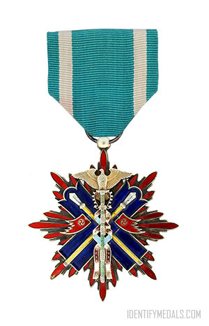 Japanese Military Medal - The Order of the Golden Kite