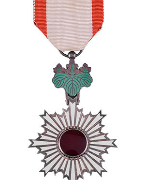 The Order of the Rising Sun