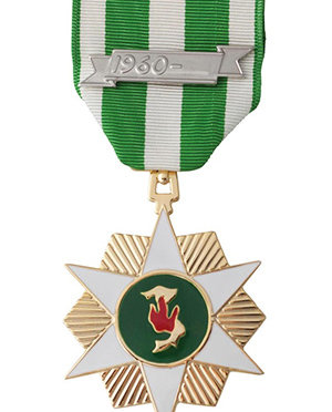 The Republic of Vietnam Campaign Medal