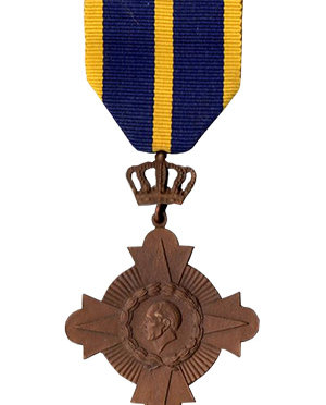 The Maritime War Cross (Greece)