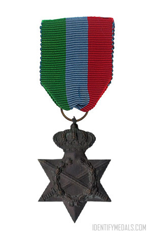 The Medal for the War of 1941–1945 - Greek Military Medals & Awards